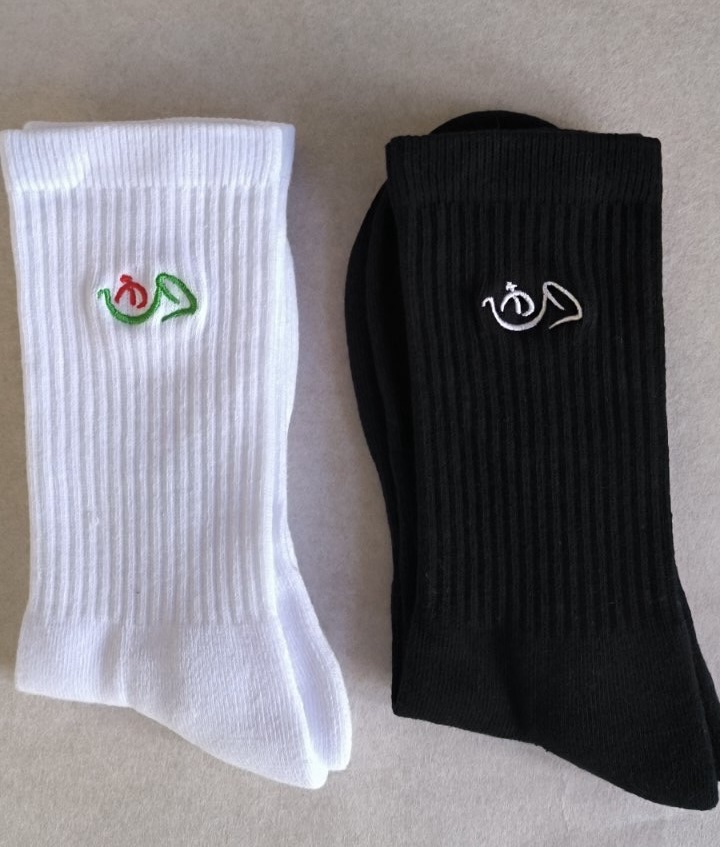 Posta hímzett zokni